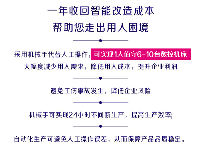 QQ图片20180711155348